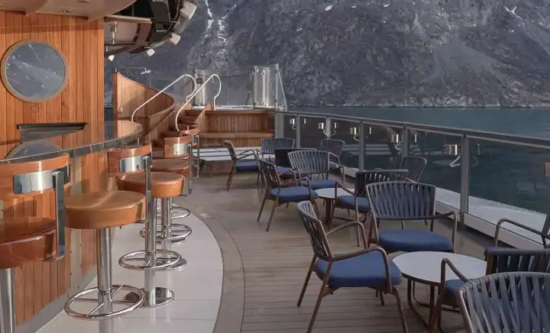 Sky Bar