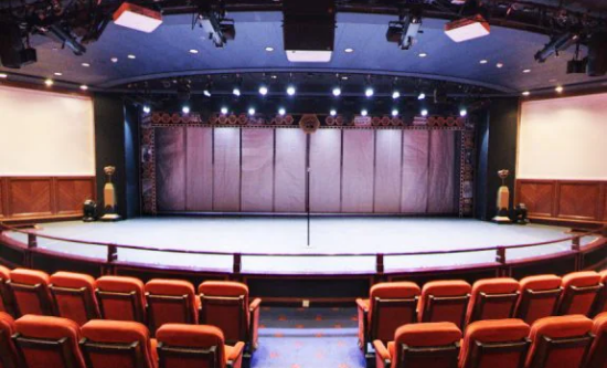 The Curzon Theatre