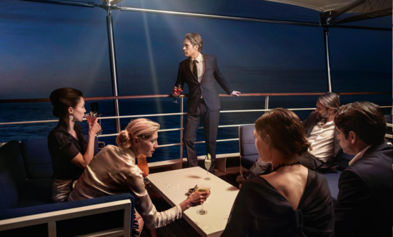 Panorama Lounge
