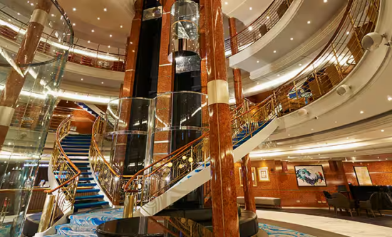 Atrium