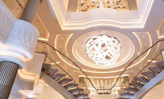 Atrium