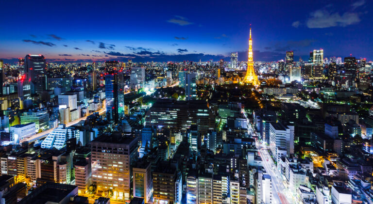 Vision Cruise Exclusive Tokyo Lights & Sapphire Seas